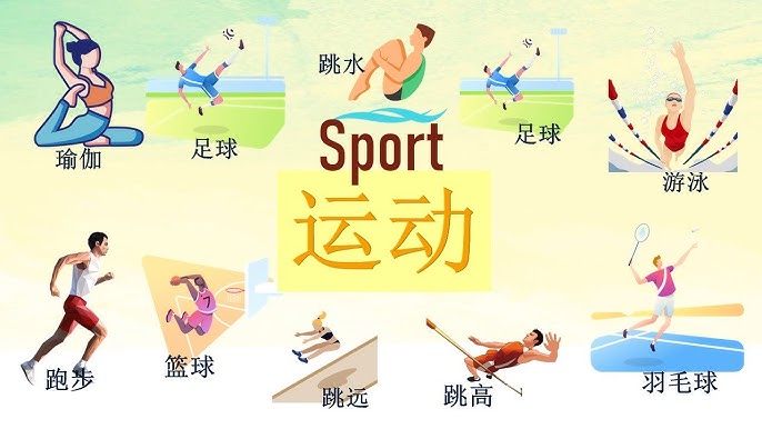 合密度伯方